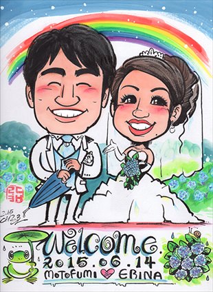 福井県 M.S様のご感想